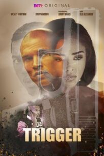Trigger онлайн бесплатно