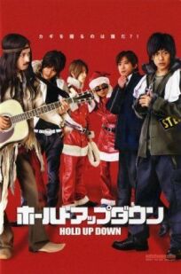 Неудачное ограбление онлайн бесплатно