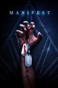 Явное зло (2022)