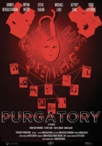 Чистилище онлайн бесплатно