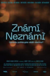 Знаем, не знаем онлайн бесплатно