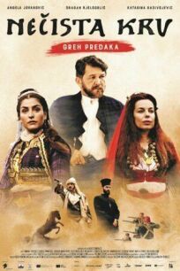 Нечистая кровь: Грех предков онлайн бесплатно