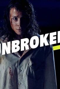 Несломленная (2021)