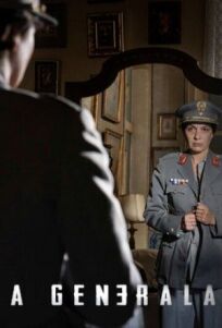 Генеральша онлайн бесплатно