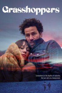 Grasshoppers онлайн бесплатно