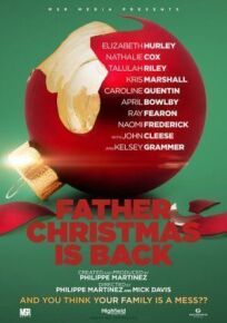 Дед Мороз вернулся (2021)