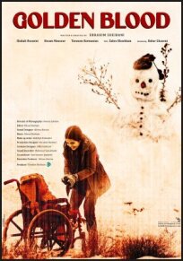 Золотая кровь (2022)