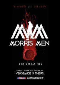 Люди моррис (2022)