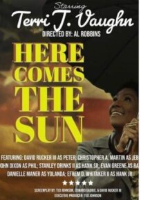 Солнце показалось (2023)