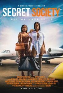 Тайное общество онлайн бесплатно