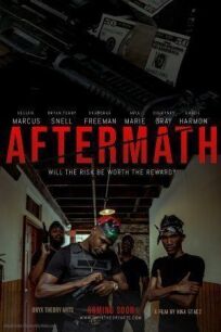 Последствия (2020)