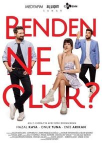 Что из меня получится? онлайн бесплатно