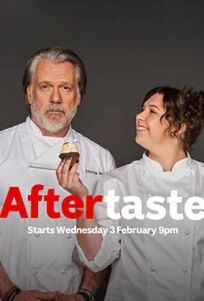 Послевкусие онлайн бесплатно