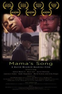 Мамина песня (2020)