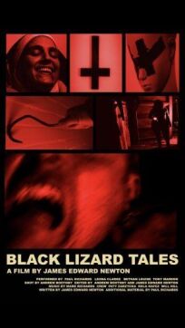 Байки Чёрной Ящерицы (2020)