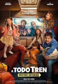 На всех парах! онлайн бесплатно