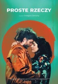 Простые вещи онлайн бесплатно