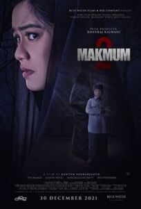 Тот, кто молится с тобой 2 (2021)