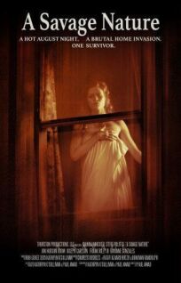 Дикая натура (2020)