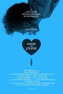 Hank and Jolene (2021)