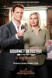 The Gourmet Detective (2015)