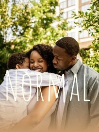 Нормальный (2020)