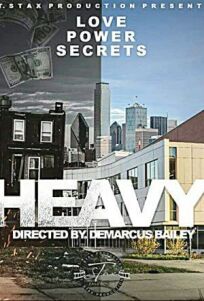 Трудности онлайн бесплатно