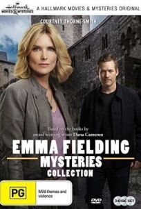 Тайны Эммы Филдинг (2017)