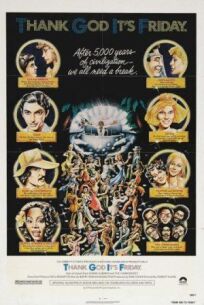 Слава Богу, сегодня пятница онлайн бесплатно