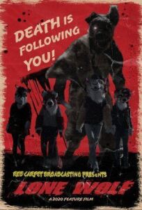 Волк-одиночка  (2020)
