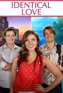 Идентичная любовь онлайн бесплатно