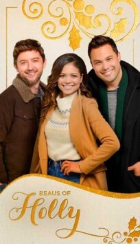 Кавалеры Холли (2020)