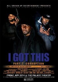 Разборки 2 онлайн бесплатно