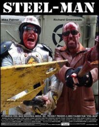 Стальной человек (2022)