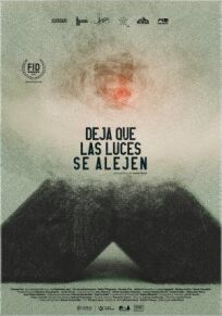 Прогони огни онлайн бесплатно