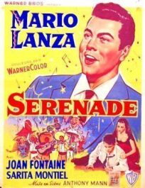 Серенада (1956)