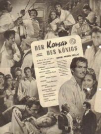 Капитан Фантазма онлайн бесплатно