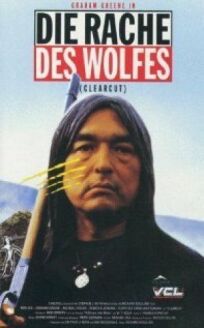 Просека онлайн бесплатно