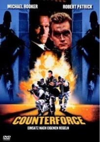 Отряд спасения онлайн бесплатно