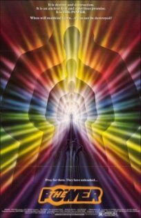 Во власти идола онлайн бесплатно