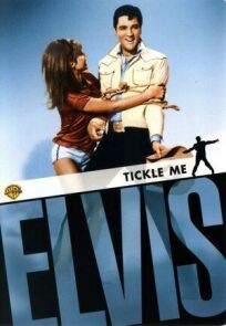 Пощекочи меня онлайн бесплатно