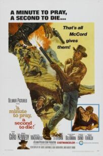 Минута, чтобы помолиться и умереть онлайн бесплатно