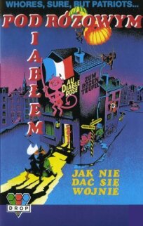 Розовый дьявол (1988)