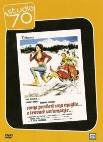 Как лишиться жены и найти любовницу (1978)