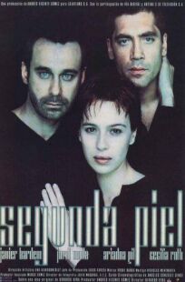 Вторая кожа онлайн бесплатно