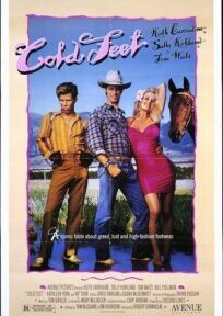 Холодные ноги онлайн бесплатно