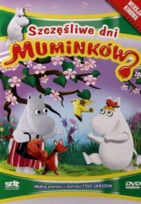 Счастливые дни муми-троллей онлайн бесплатно