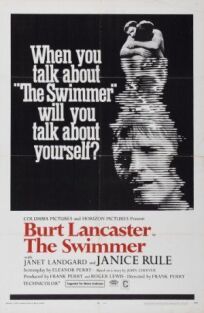 Пловец (1968)