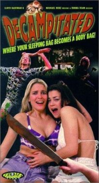 Покинувшие лагерь (1998)