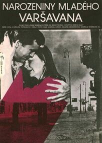 День рождения молодого варшавянина онлайн бесплатно